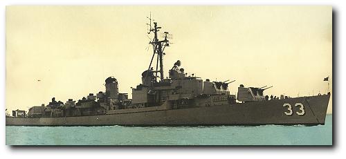 USS Gwin " Muavenet "